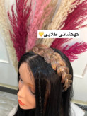 تل بافت پهن