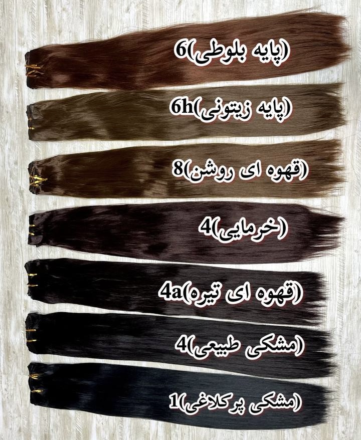 سردوخت نیم پوش ۱۸۰ گرمی قد ۷۰