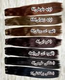 سردوخت نیم پوش ۱۸۰ گرمی قد ۷۰