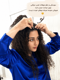ست دم اسبی کیلپسی و سوسکی فیک